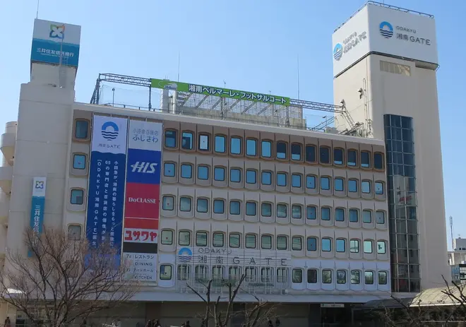 「ODAKYU 湘南 GATE」
