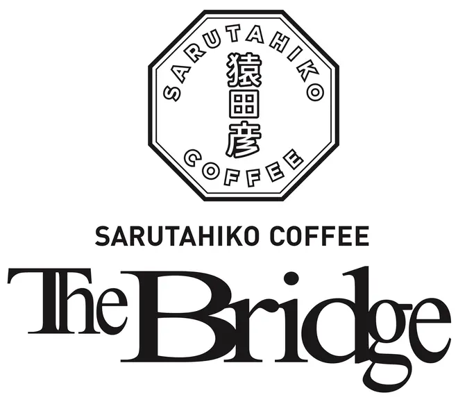 猿田彦珈琲 The Bridge
