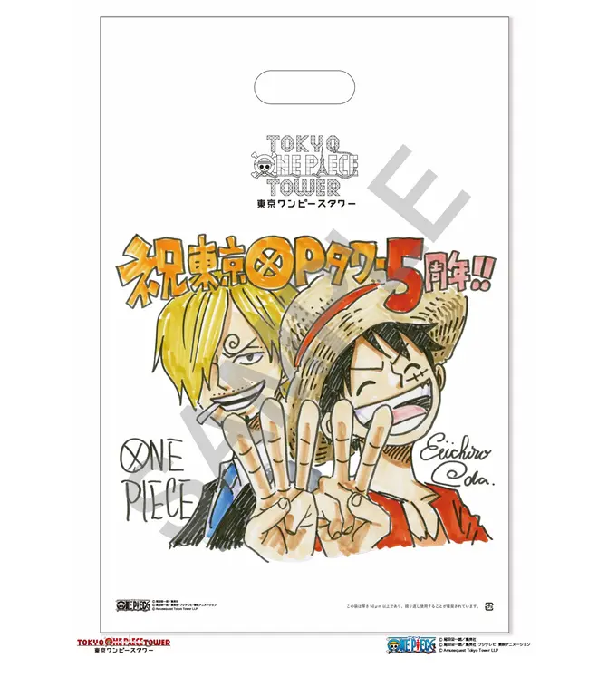 5周年記念ショッパー イメージ