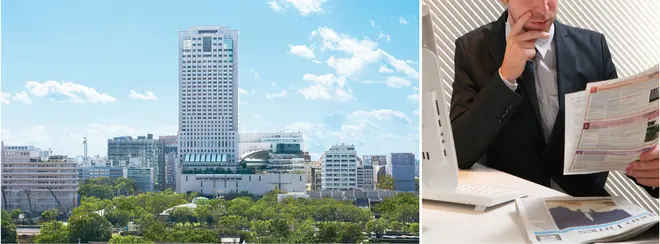 テレワーク応援デイユースプラン