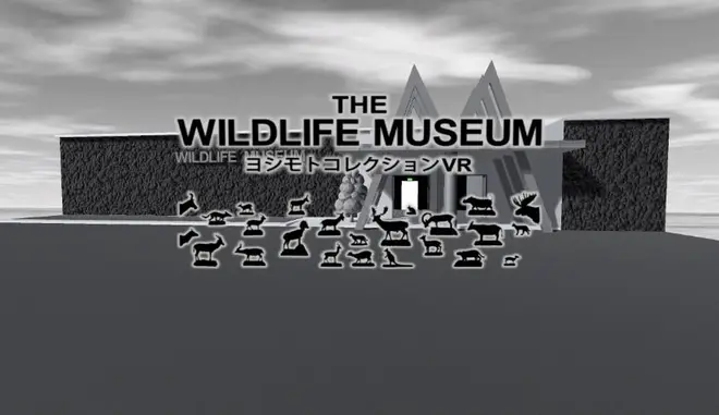 THE WILDLIFE MUSEUMのタイトル画面と外観（国立科学博物館）