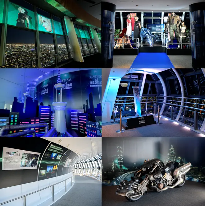 SKYTREE(R) in MIDGAR FINAL FANTASY Ⅶ REMAKE