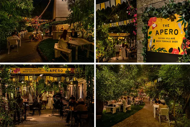 代々木VILLAGE BEER TERRACE イメージ