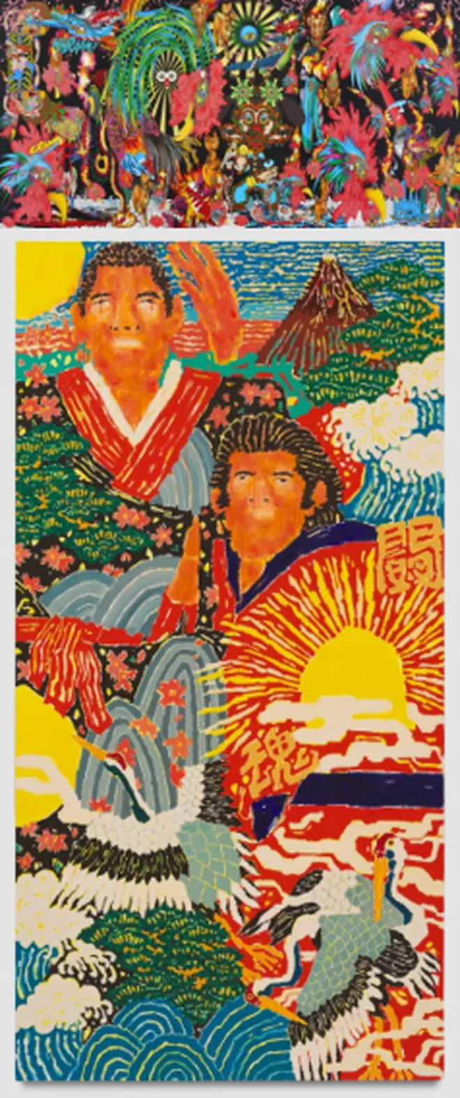 上：Keiichi Tanaami／下：Koichi Sato