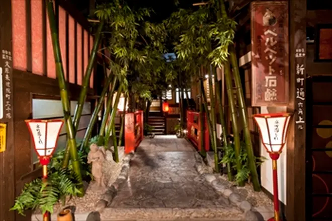 京町恋しぐれ 本館 イメージ
