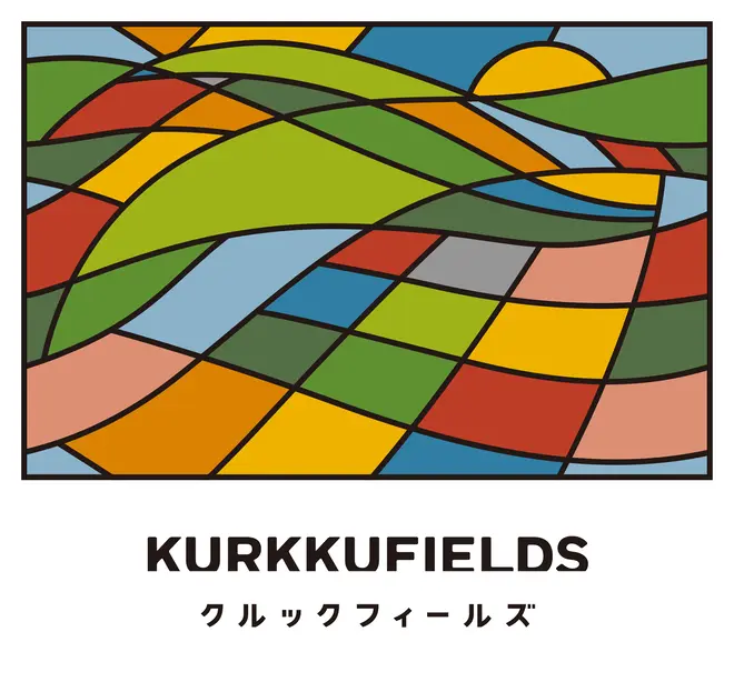 KURKKU FIELDS
