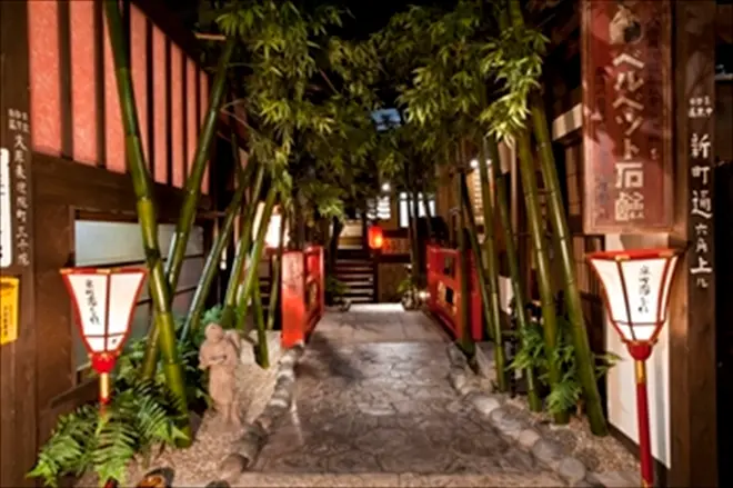 京町恋しぐれ 本館 イメージ