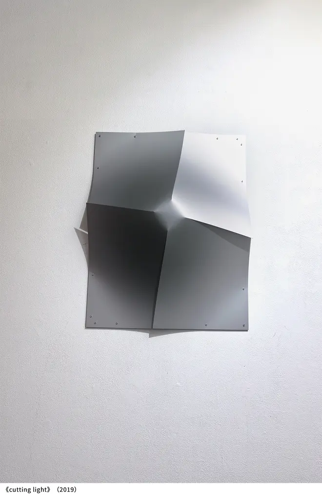作品