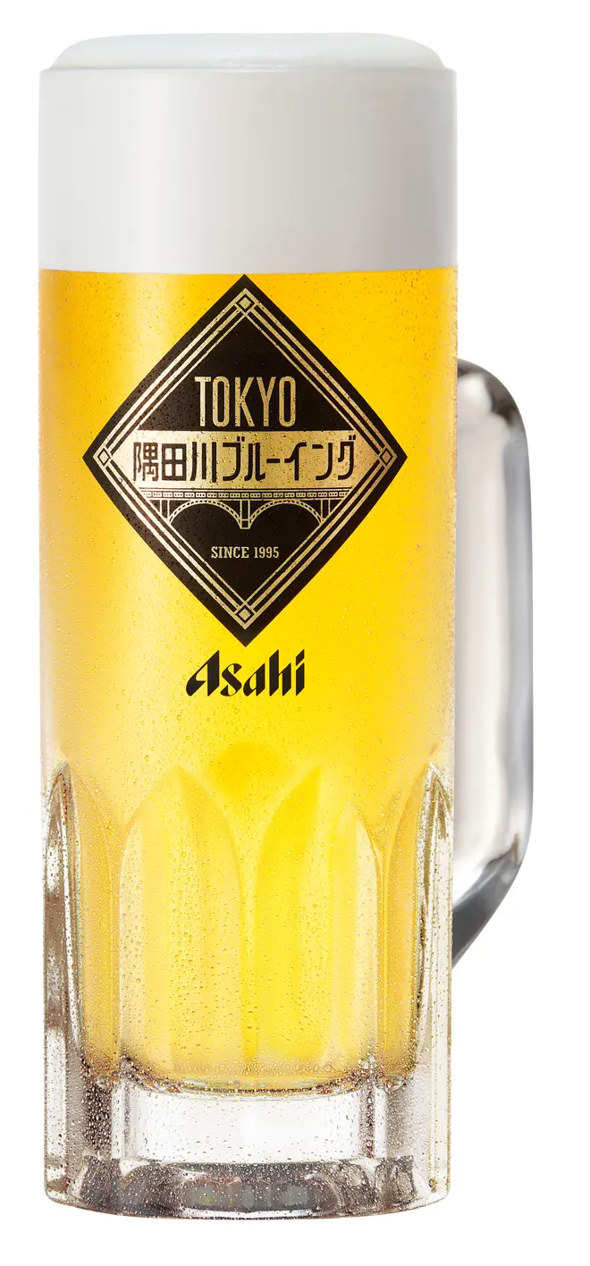 ゴールデンエール
