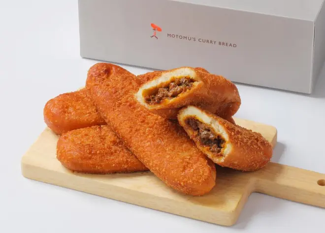 もとむのカレーパン