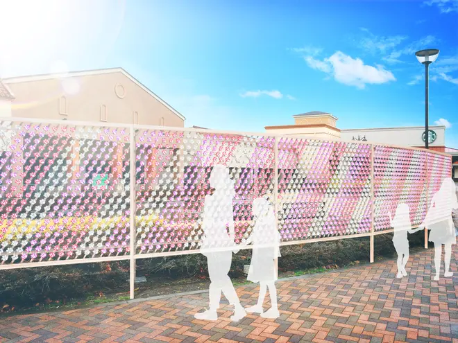 SAKURA KAZAGURUMA-WALL