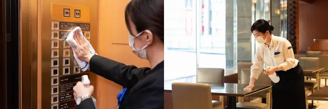 消毒・清掃の徹底