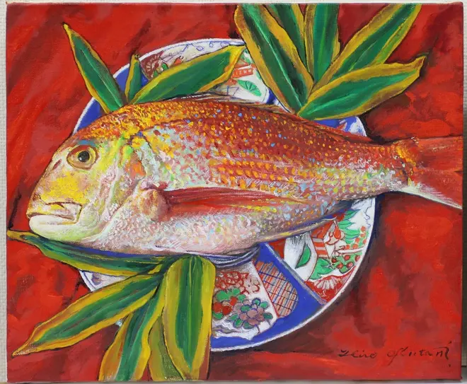 『鯛図』（油絵，28×34㎝（5号大））