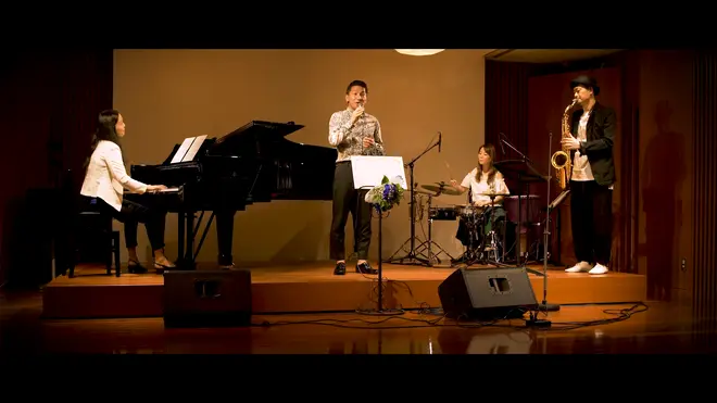 みんなのJAZZのワンシーン（イメージ）