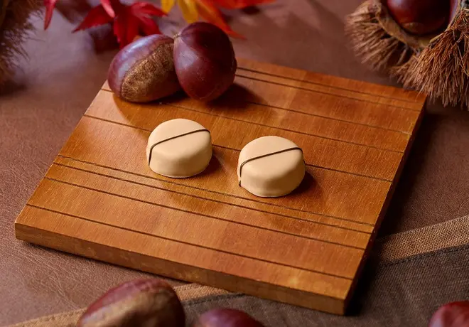 「ボンボンショコラマロン」