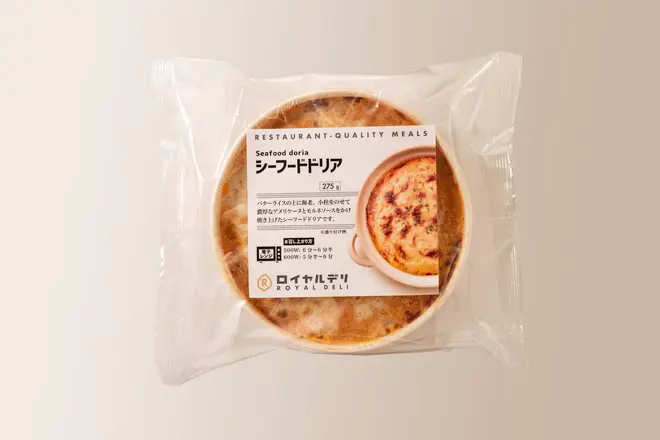 シーフードドリア