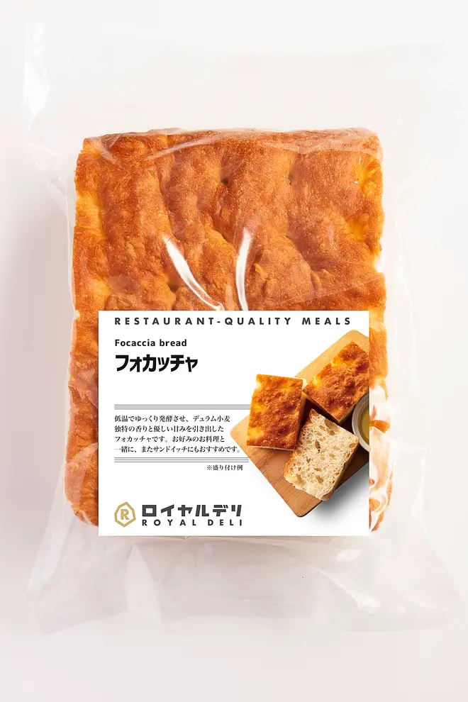 フォカッチャ