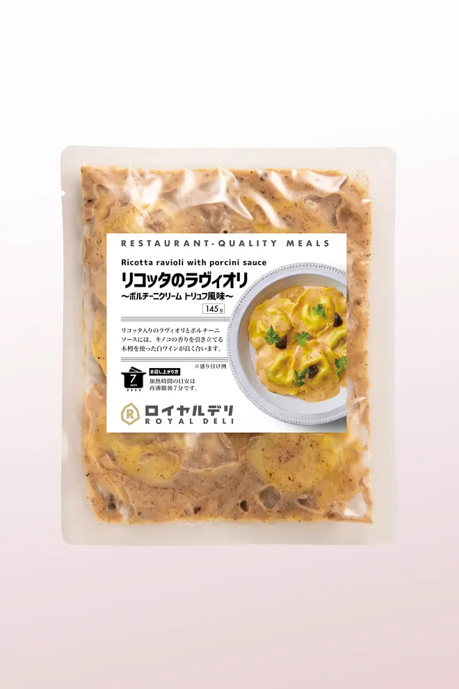 リコッタのラヴィオリ