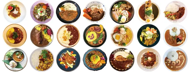 カレー