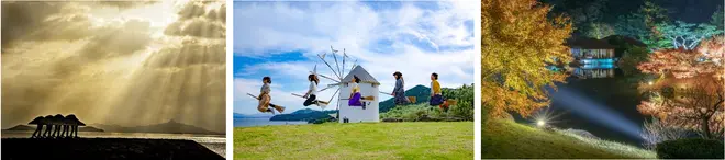 香川県の絶景スポット