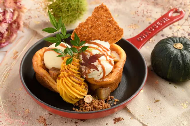 Royal Autumn Pain Perdu（ロイヤルオータムパンペルデュ）