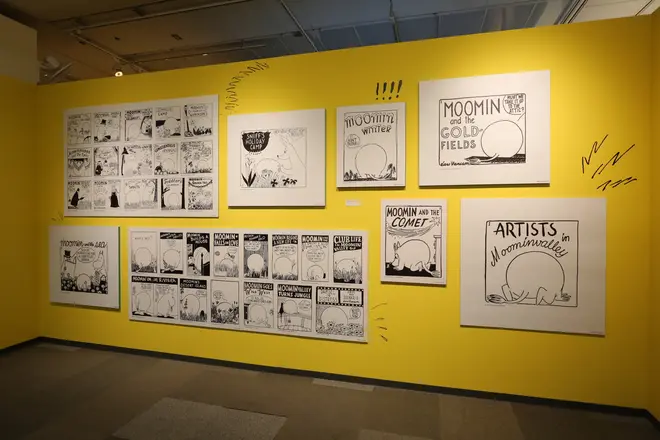 (c)Moomin Characters (TM)「ムーミン コミックス展」会場風景