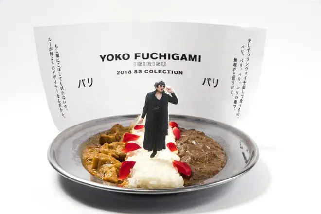 YOKO FUCHIGAMI ランウェイカレー 2018SS
