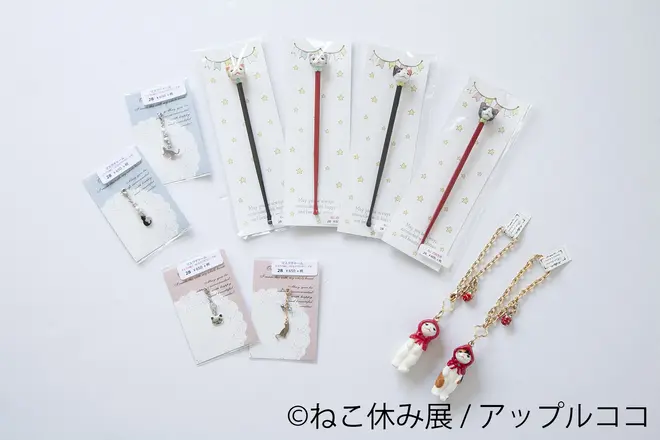 (c)ねこ休み展／アップルココ