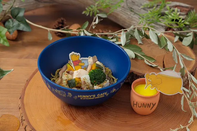 「ズオウ」と「ヒイタチ」はちみつ風（？）クリームパスタ(c) Disney. Based on the 