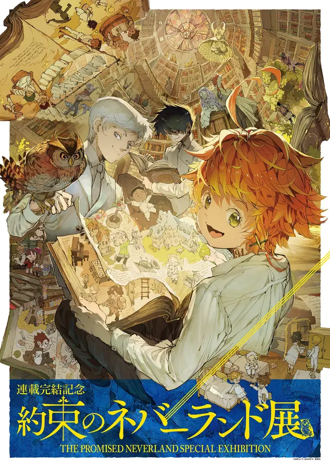 「連載完結記念 約束のネバーランド展」(c) 白井カイウ・出水ぽすか／集英社