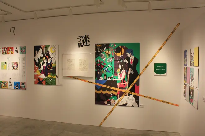 過去の展覧会の様子 