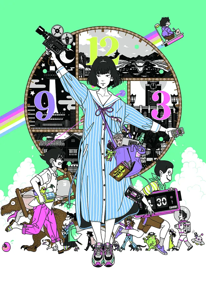 森見登美彦（著）上田誠（原案）「四畳半タイムマシンブルース」単行本（KADOKAWA）※初出し展示作品