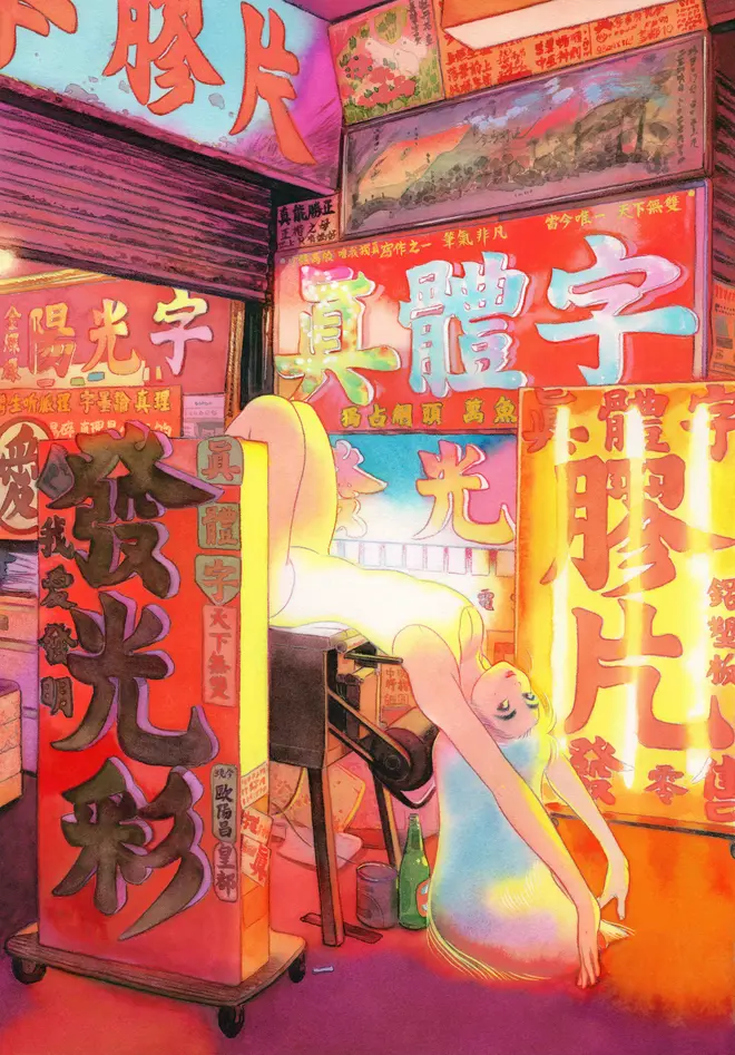展示作品