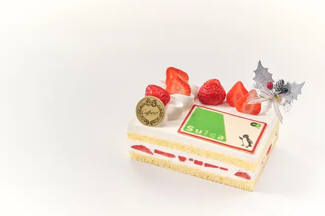カファレル with Suica デコラツィオーネ
