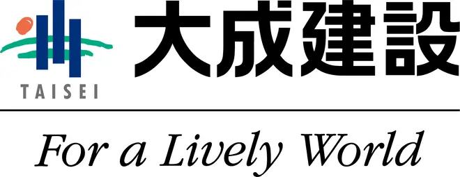 大成建設
