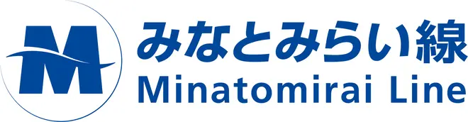 みなとみらい線