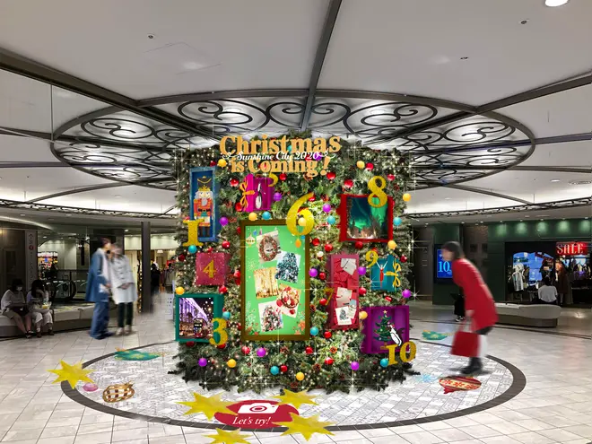 ワールドクリスマスボックス イメージ