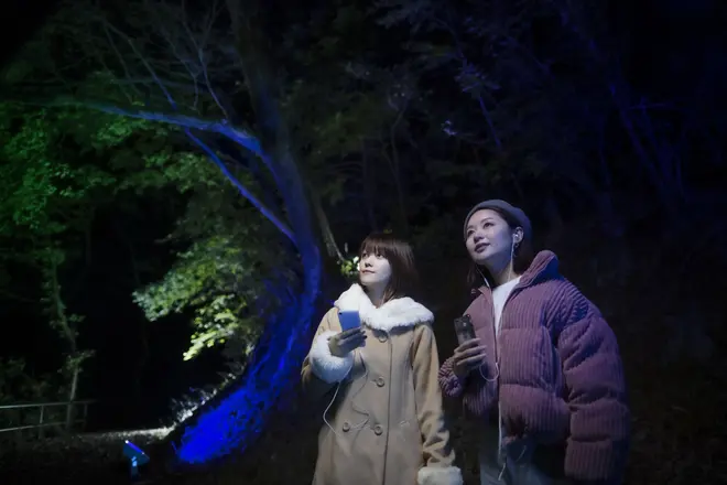 アドベンチャーウォーク