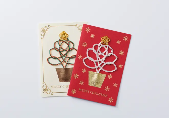 オリジナル水引クリスマスカード イメージ