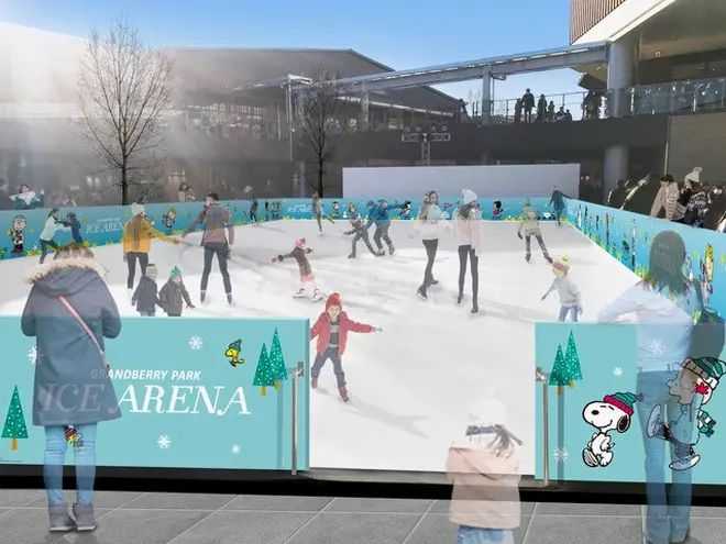 アイスアリーナ イメージ (c) 2020 Peanuts Worldwide LLC