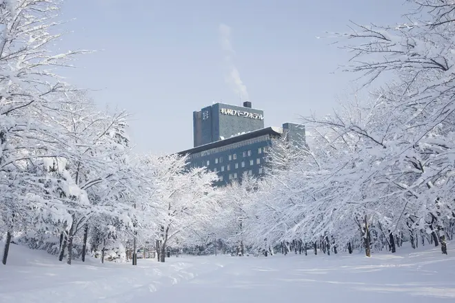 札幌パークホテル