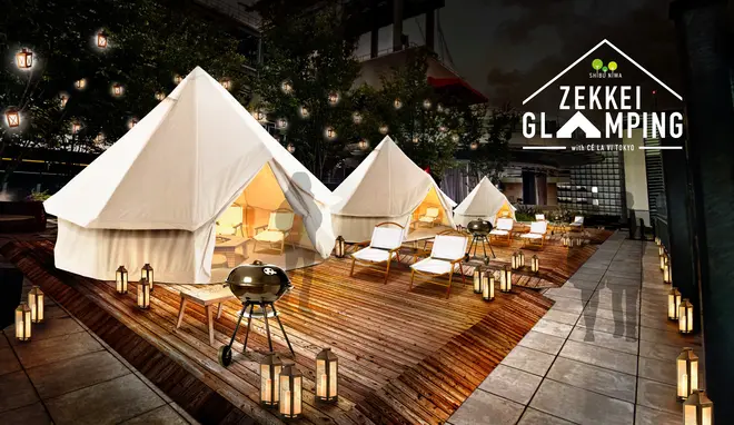 SHIBU NIWA ZEKKEI GLAMPING with CE LA VI TOKYO イメージ
