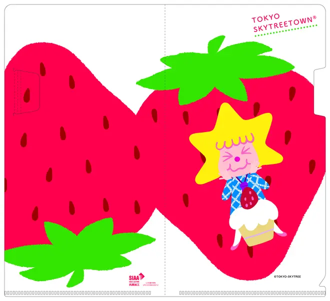 ソラカラちゃんオリジナル マスクケース デザインイメージ (c) TOKYO-SKYTREE