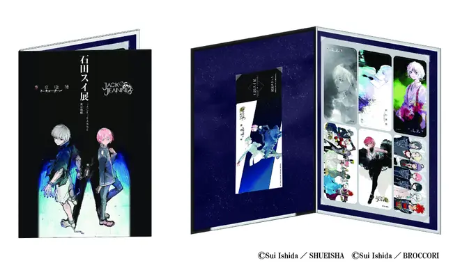 石田スイ展 ［東京喰種 ▶ JACKJEANNE] (c) Sui Ishida／SHUEISHA (c) Sui Ishida／BROCCOLI