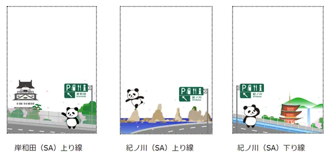 フォトフレーム