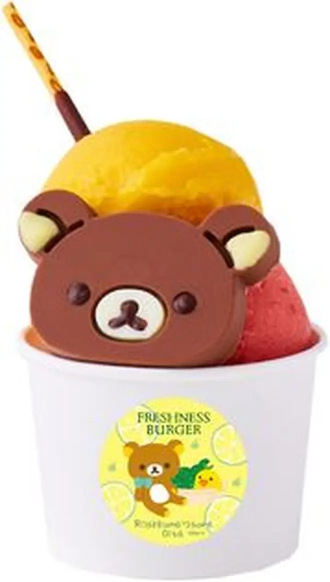 価格:580円(税抜)