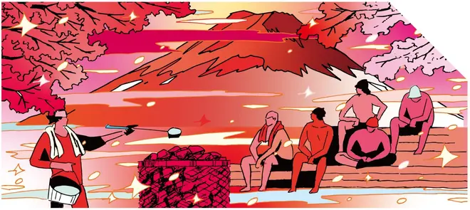 男性サウナ室『日本サ景』