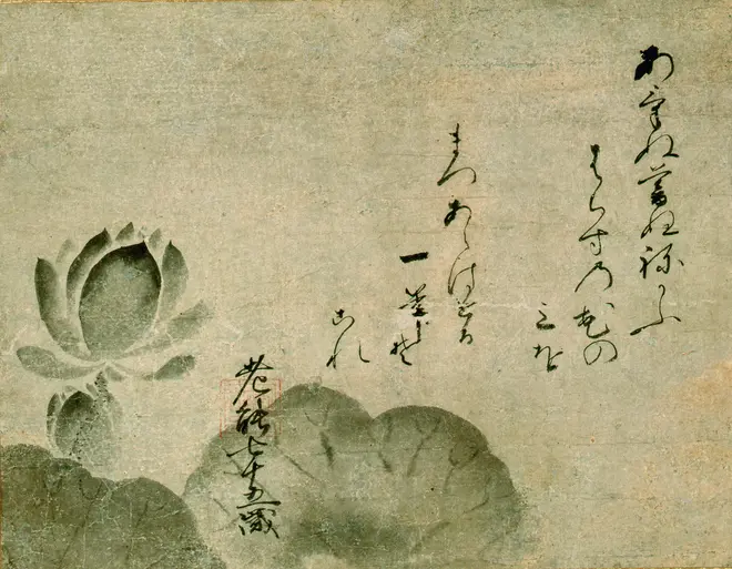 重要文化財　蓮図　能阿弥筆　室町時代・文明3年（1471） 大阪・正木美術館蔵　 【展示期間：4月13日～5月6日】　