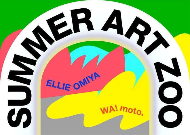 SUMMER ART ZOO