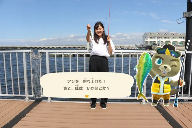 サカナ釣り イメージ